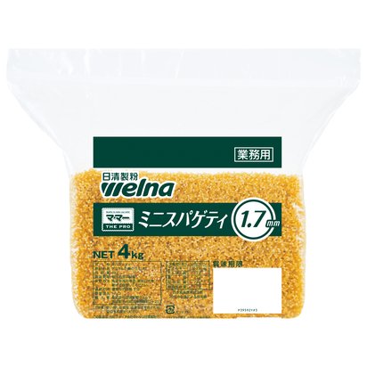 マ・マー THE PRO ミニスパゲティ ミニ1.7mm｜業務用製品情報｜日清