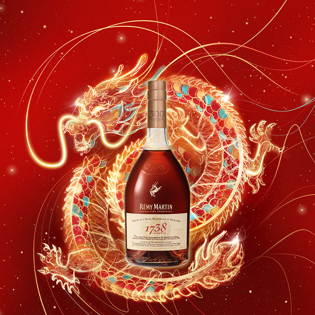 未開栓REMY MARTIN レミーマルタン XO SPECIAL REMY MARTINレミー