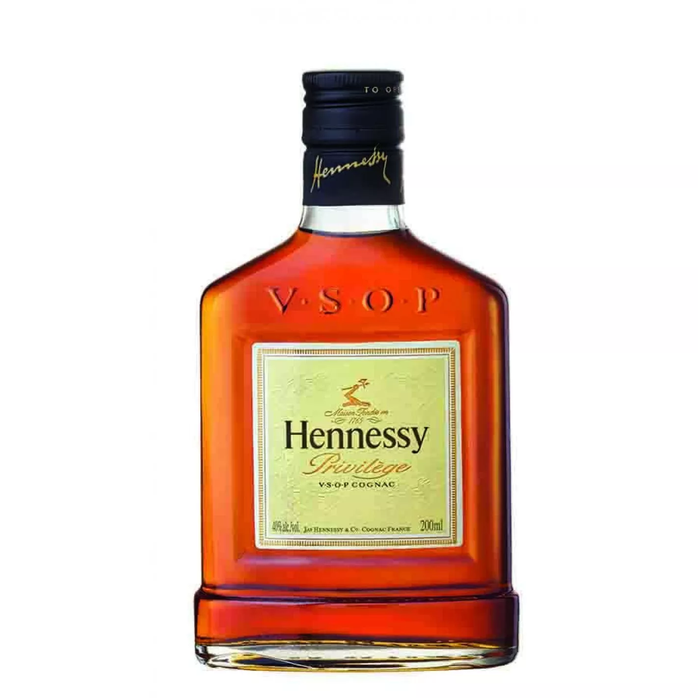 Hennessy V.S.O.P コニャック 700ml Hennessy VSOP Cognac – Cognac Select