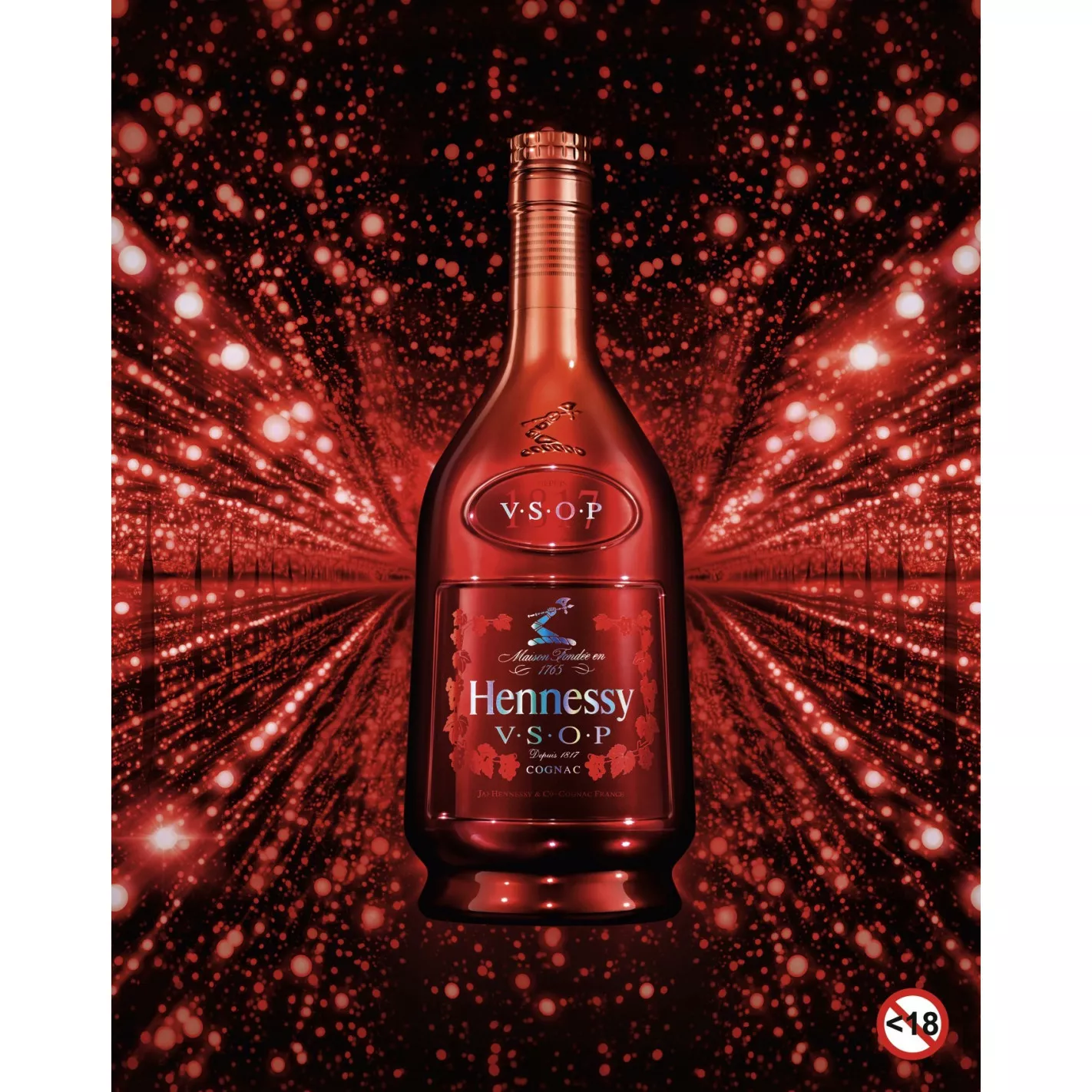 ヘネシーVSOPプリヴィレッジコレクション限定コニャック：Cognac