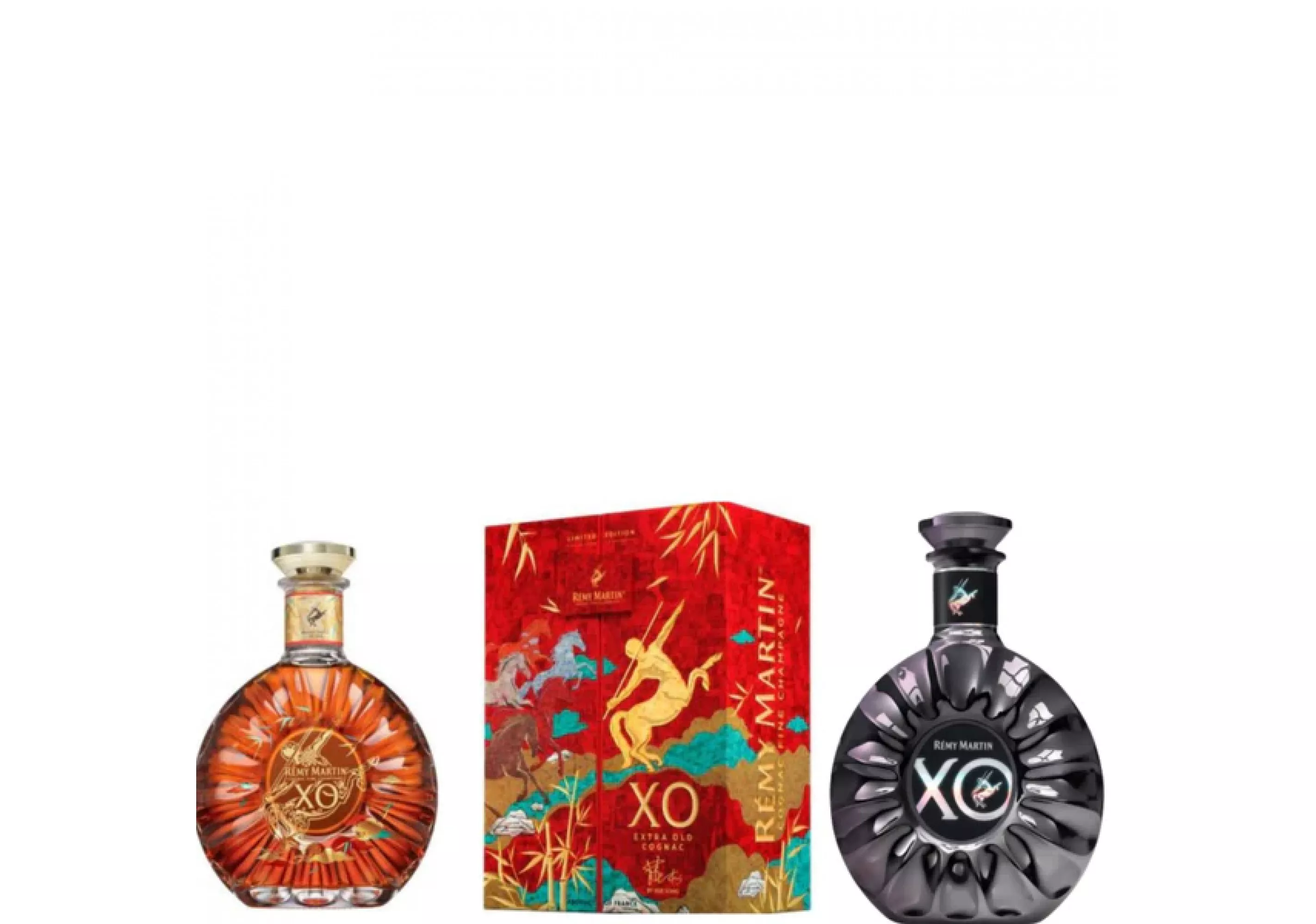 レミーマルタンXOナイトエディション＆旧正月2026バンドル Cognac Expert