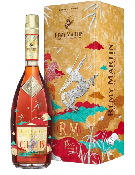 ルイ13世 旧正月 2025年 巳年 コニャック - 限定品 |限定品 Cognac Expert