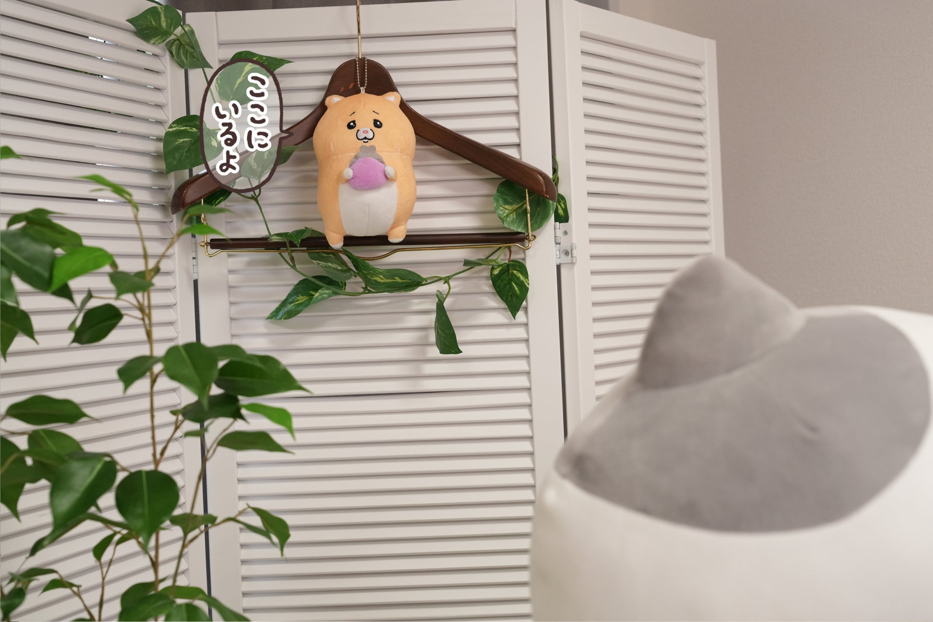 やさしい猫のポンちゃんクッション＆キィちゃんミニぬいぐるみ