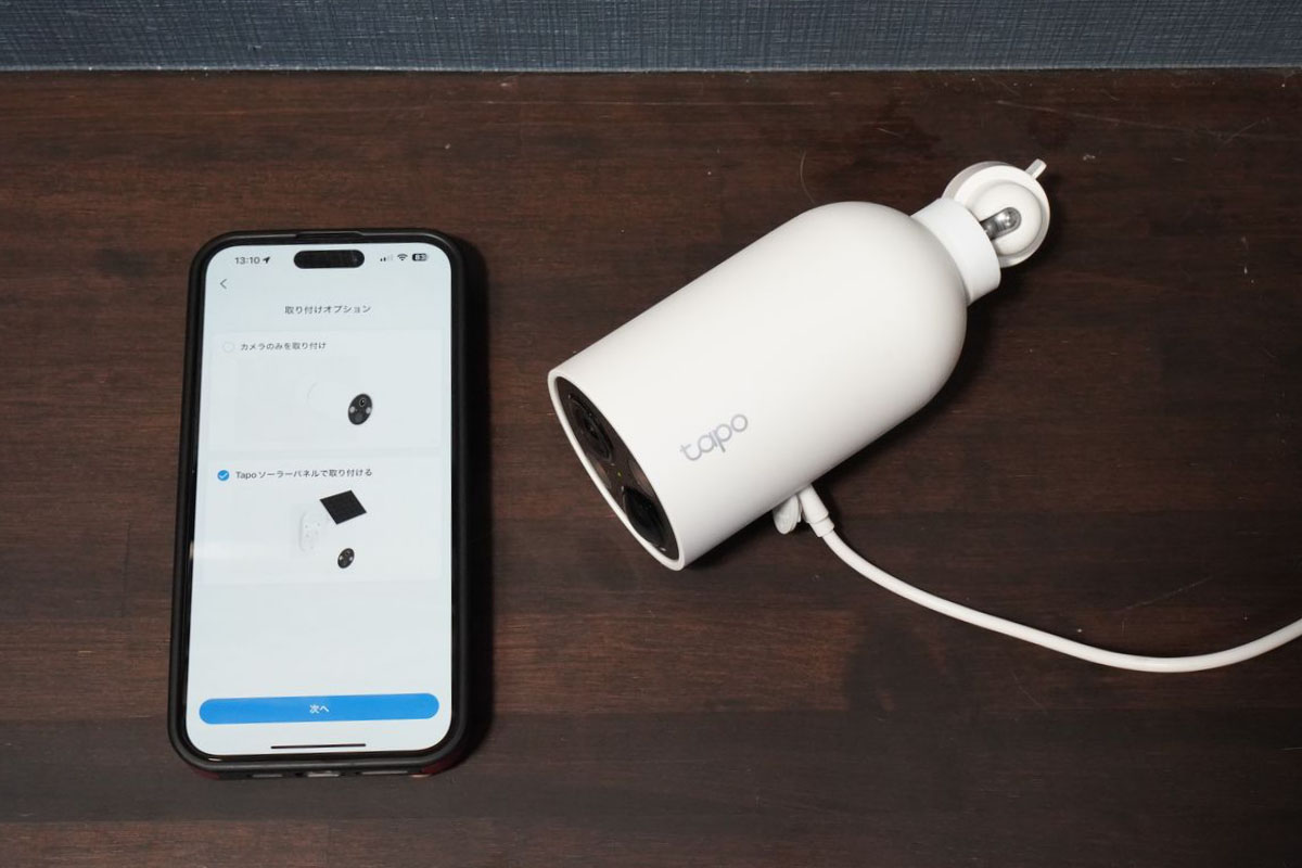 電源ナシで設置できるソーラーパネル付き防犯カメラはアリ!? 設置して