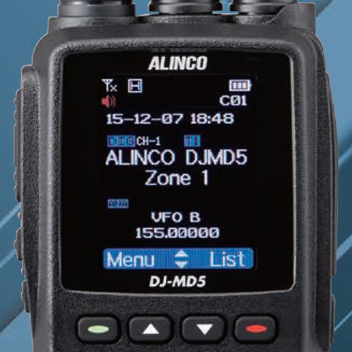 Alinco DJ-MD5FXT Alinco DJ-MD5FXT Dual Band 2m/70cm DMR Handheld