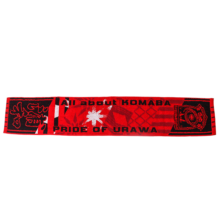 タオルマフラー（URAWA KOMABA） | 浦和レッズオンラインショップ