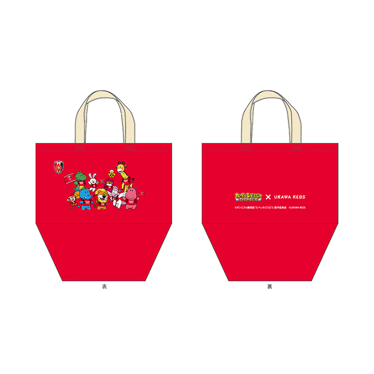 新商品 | 浦和レッドダイヤモンズ オンラインショップ 【浦和レッズ
