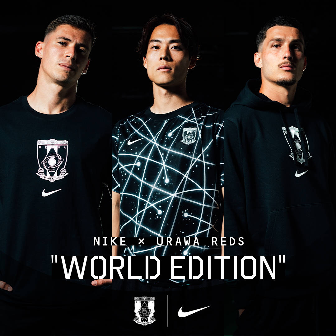 NIKE × URAWA REDS 