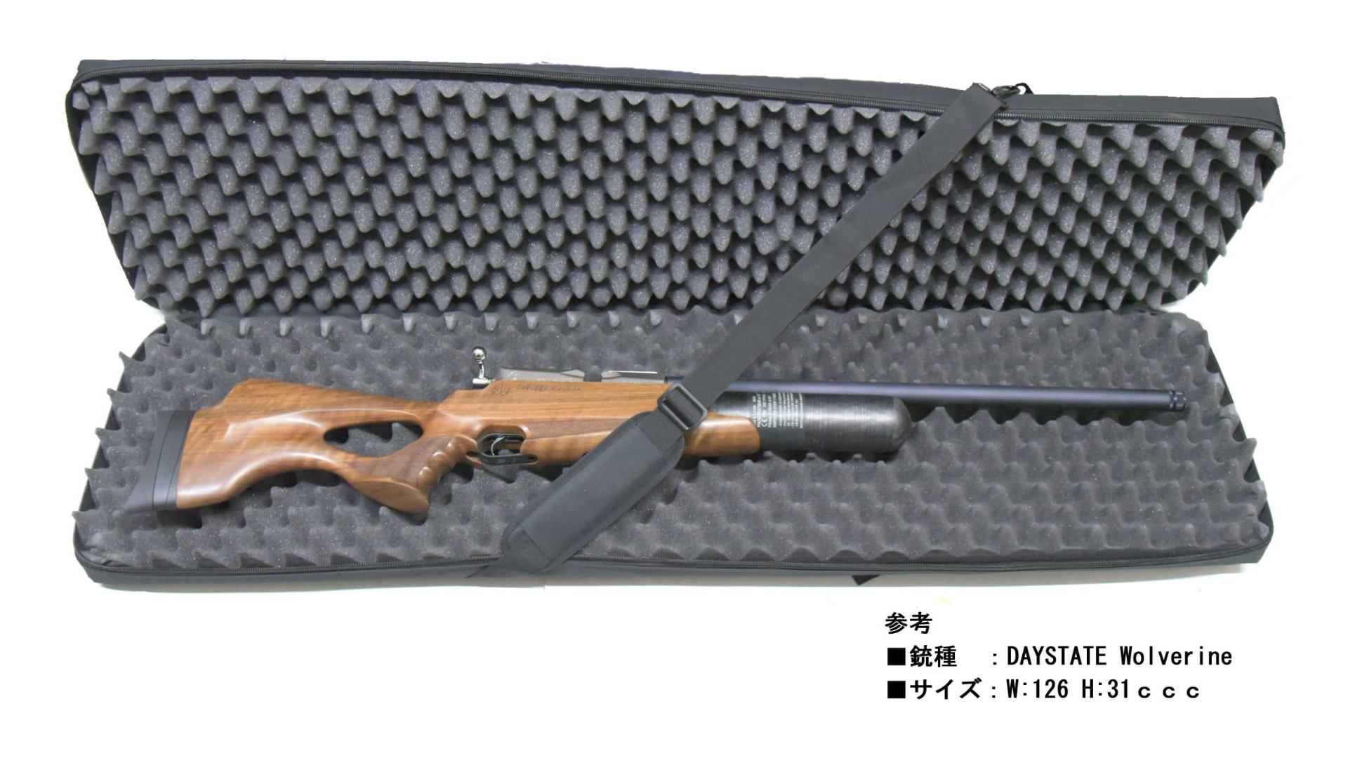 オリジナル セミハードガンケース 125×30(cm) | ガンショップ栄興