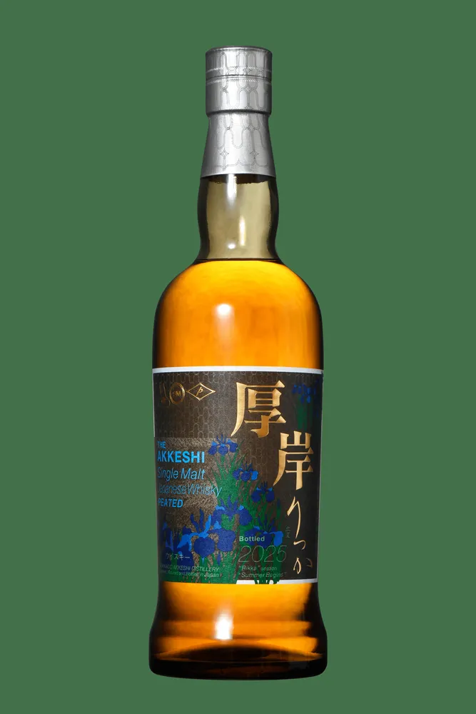 厚岸ウイスキー「立夏」抽選販売 17日から受け付け：北海道新聞デジタル