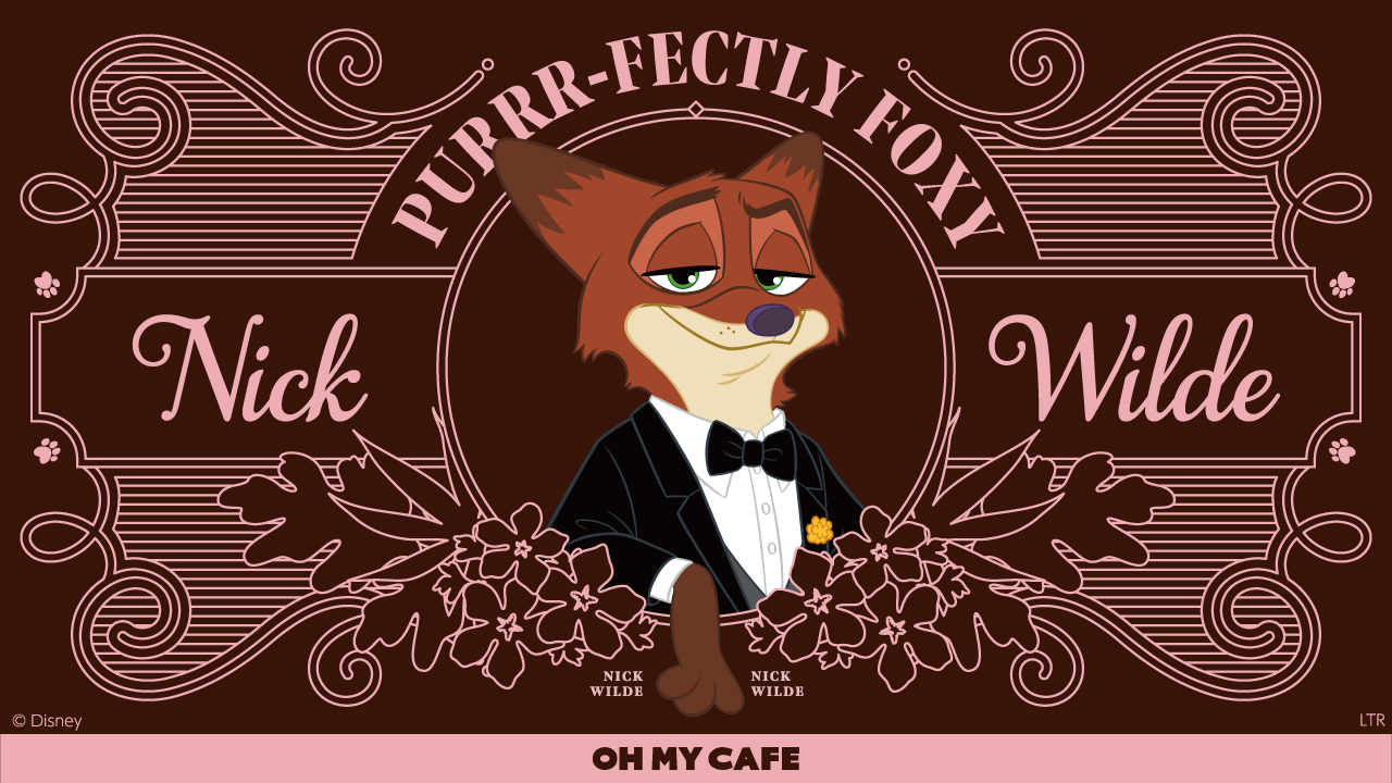 ズートピア2」OH MY CAFE - 「ズートピア2」OH MY CAFE