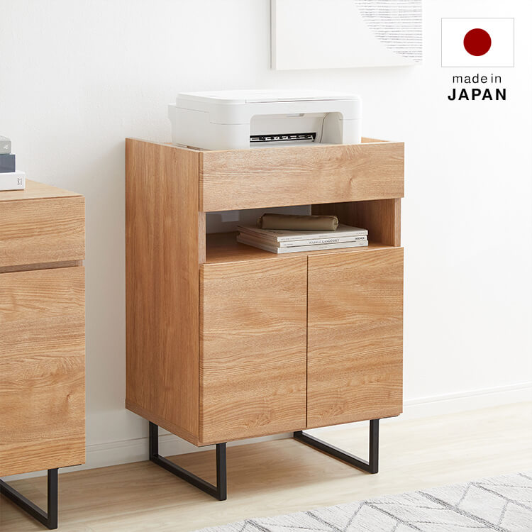 スチール脚がおしゃれな木製キャビネット[幅60] | 【公式】LOWYA