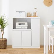 キッチンカウンター(幅83cm) レンジ収納に ロータイプ スライド収納