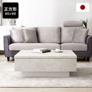 幅100/幅120]パソコンデスク コーナーデスク L字型 収納 棚 ワーク
