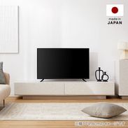 日本製 テレビ台 ローテレビ台 ストーン柄 [幅210] | 【公式】LOWYA