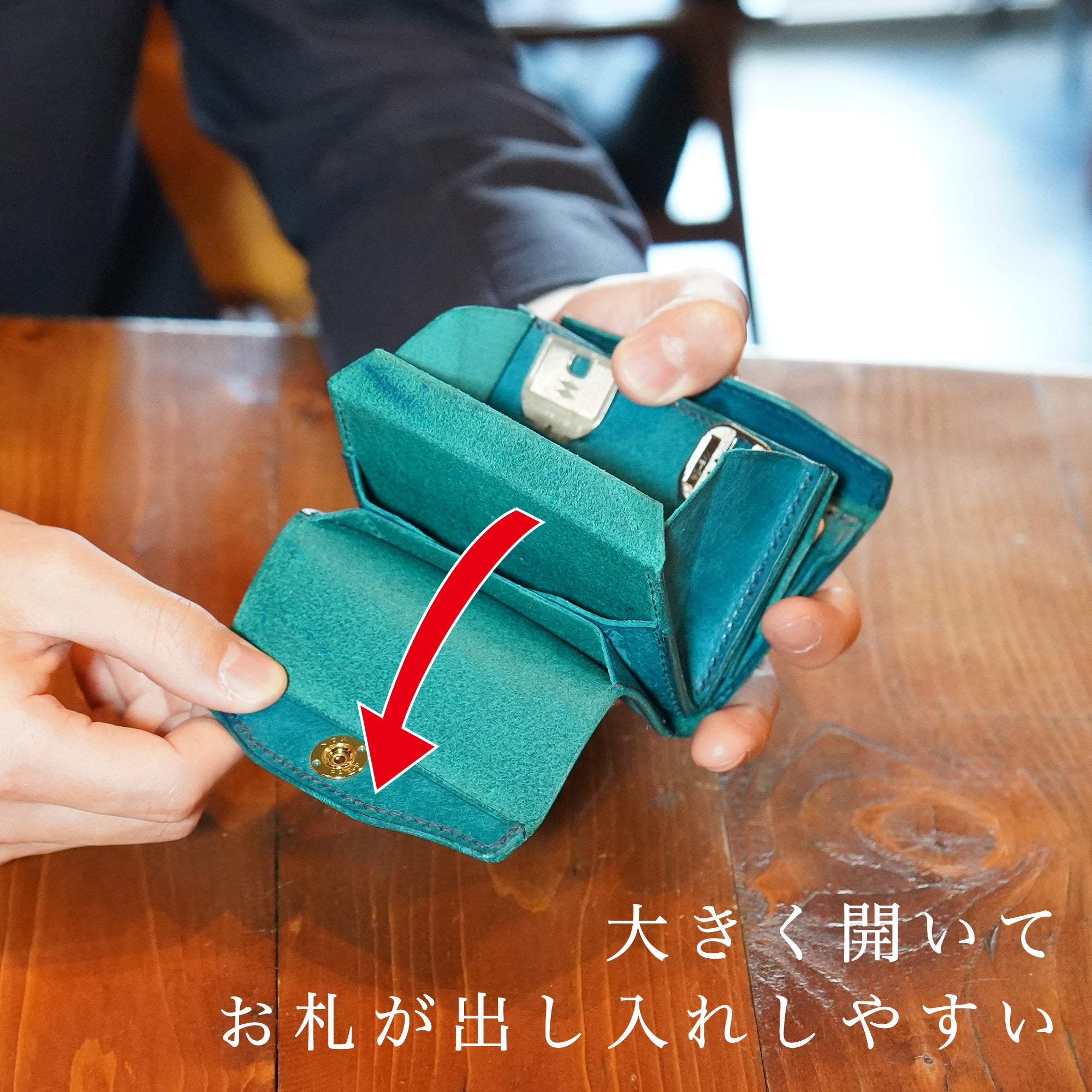 速さ」と「使いやすさ」を詰め込んだ、小さく速い箱型財布｜マクアケ