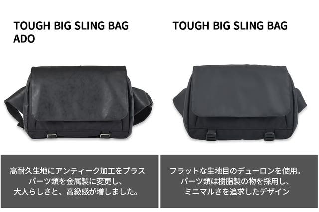 綺麗なまま、高級感も持続する。」ノートPCを収納可能。タフビッグ