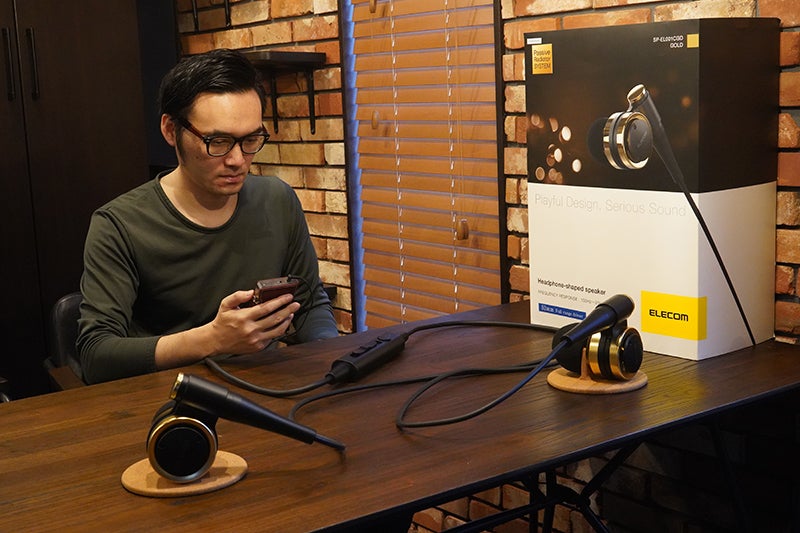 お部屋に心地よい音楽を。奏でるオブジェ「イヤホンモチーフスピーカー