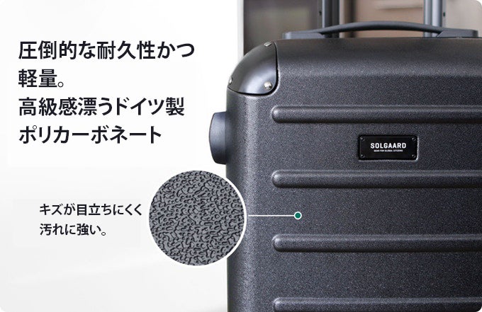 時短＆ストレスフリー！米TIMEが最高の発明品に選んだスーツケース:60L