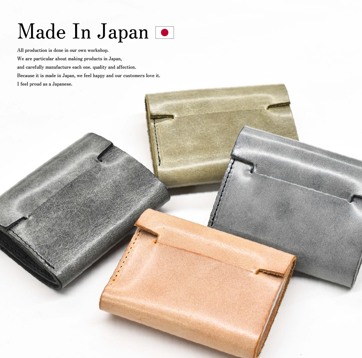 本当に実用的な「ミドルサイズのミニ財布」 – Makuake STORE