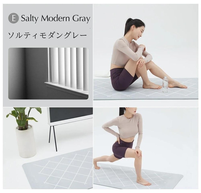 8mmの厚さでデザインとクッション性が特徴的。体がすっぽり入る大型