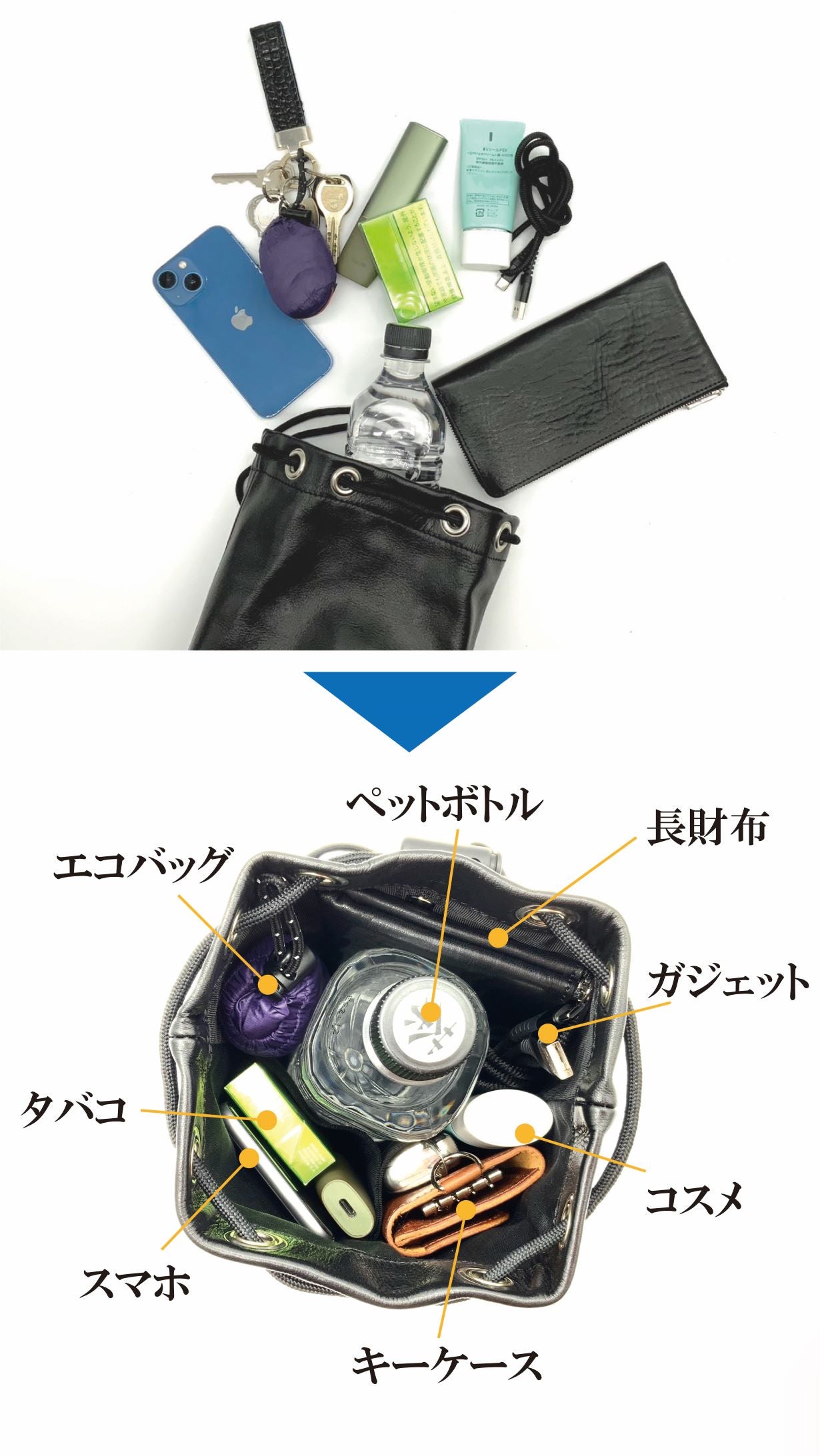 4way+撥水加工+便利ファスナー｜ファクトリーブランドが本気で作る