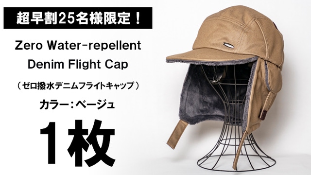 優れた撥水性×保温性×防寒性。寒い冬を快適にする【多機能】デニム