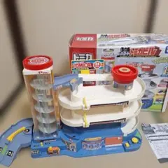 2026年最新】トミカ スーパーオート トミカビルの人気アイテム - メルカリ