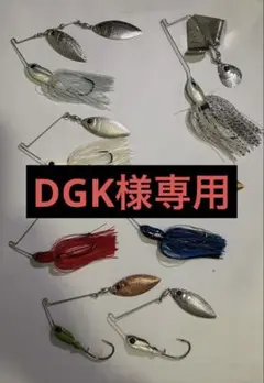 2026年最新】スピナーベイトの人気アイテム - メルカリ