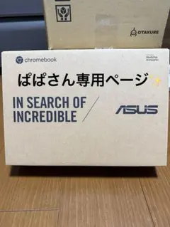 2026年最新】ASUs chromebook cm3001dm2の人気アイテム - メルカリ