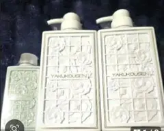 2026年最新】薬酵泉の人気アイテム - メルカリ