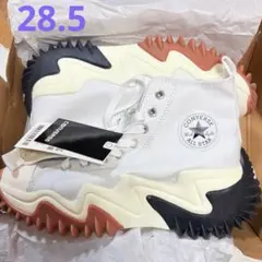 2026年最新】converse ランスターモーション ホワイトの人気アイテム