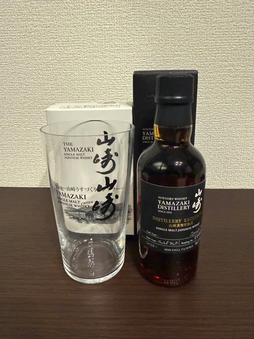 2026年最新】山崎蒸溜所限定品180mlの人気アイテム - メルカリ
