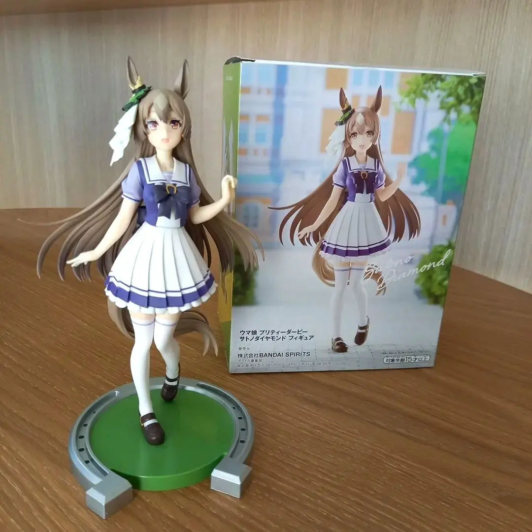 2026年最新】S.H.Figuarts ウマ娘 プリティーダービー サトノ
