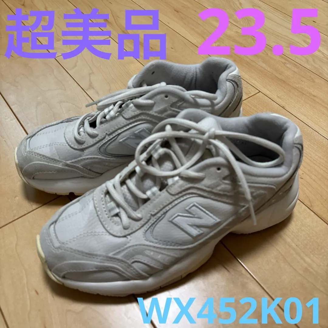 2026年最新】wx452ko1の人気アイテム - メルカリ