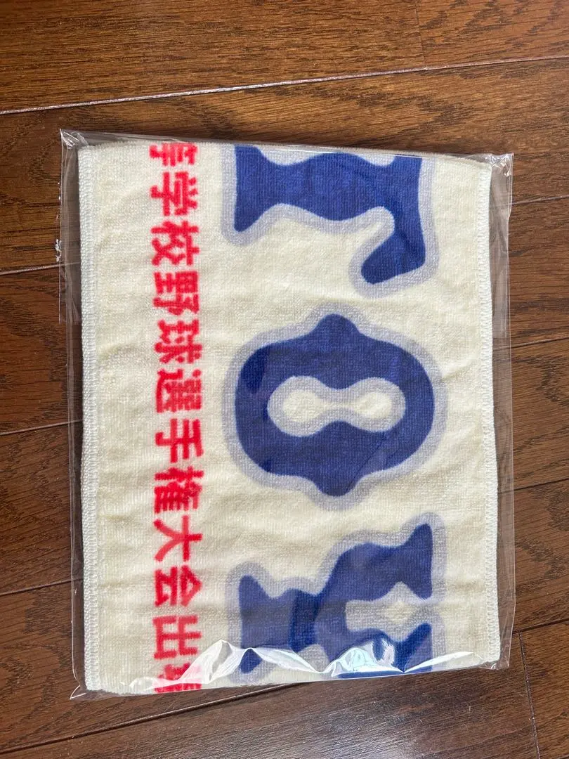2026年最新】東洋大姫路 タオルの人気アイテム - メルカリ