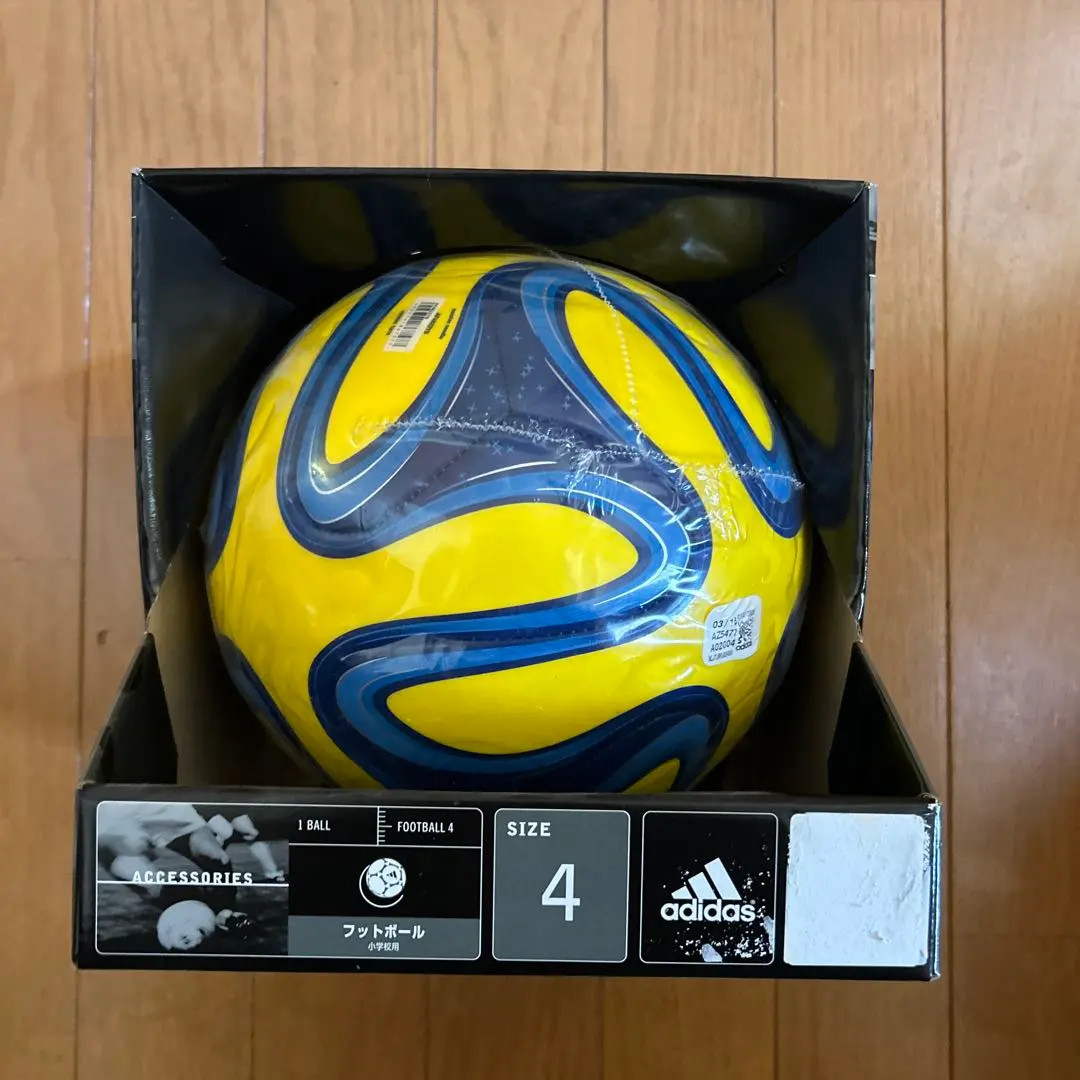 2026年最新】BRAZUCA サッカーボールの人気アイテム - メルカリ
