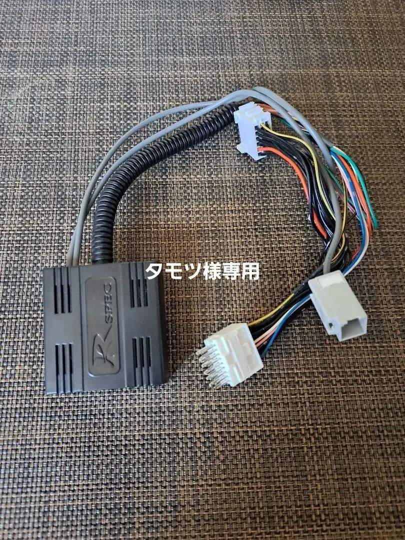 2026年最新】ct200h モニターの人気アイテム - メルカリ