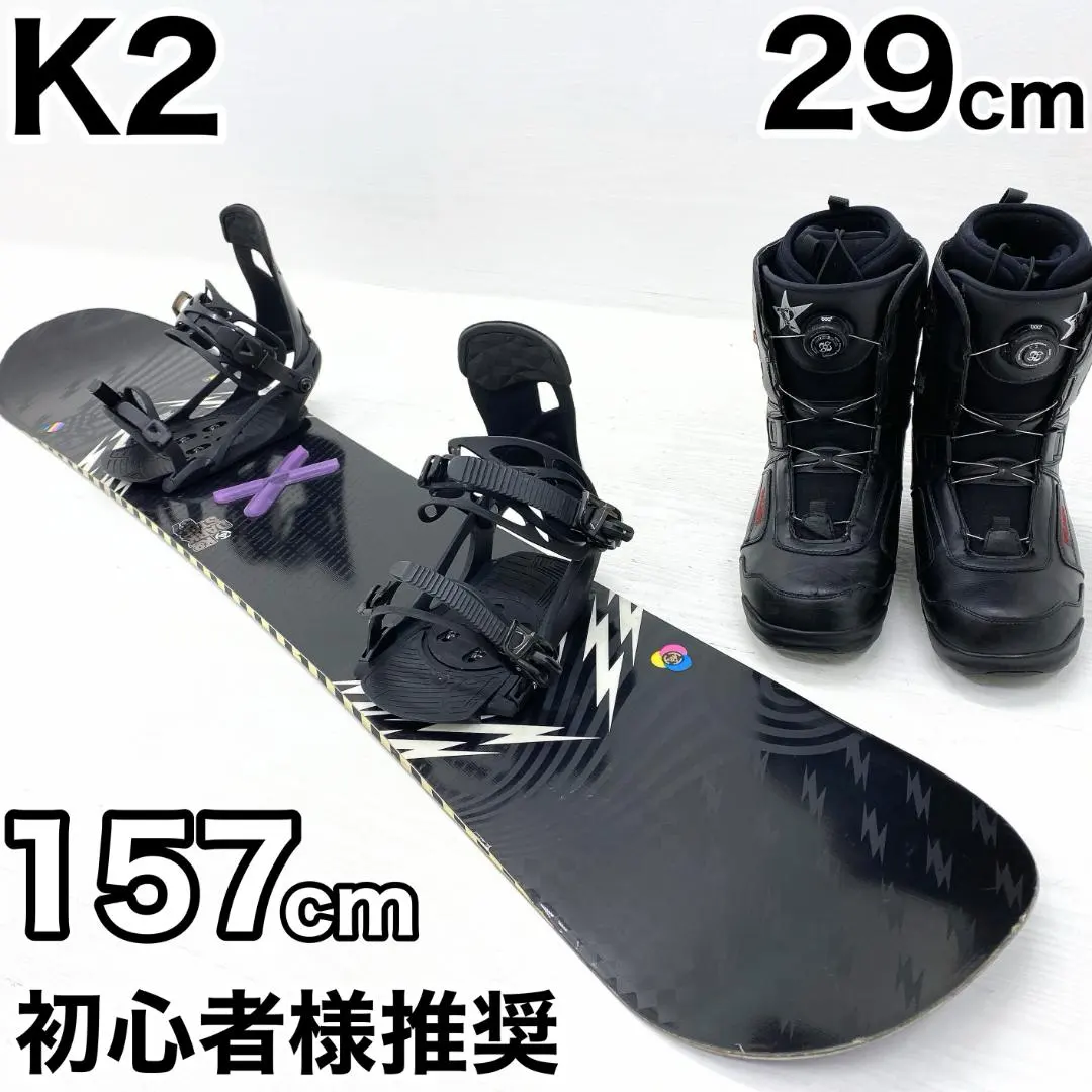2026年最新】k2 ダークスターの人気アイテム - メルカリ
