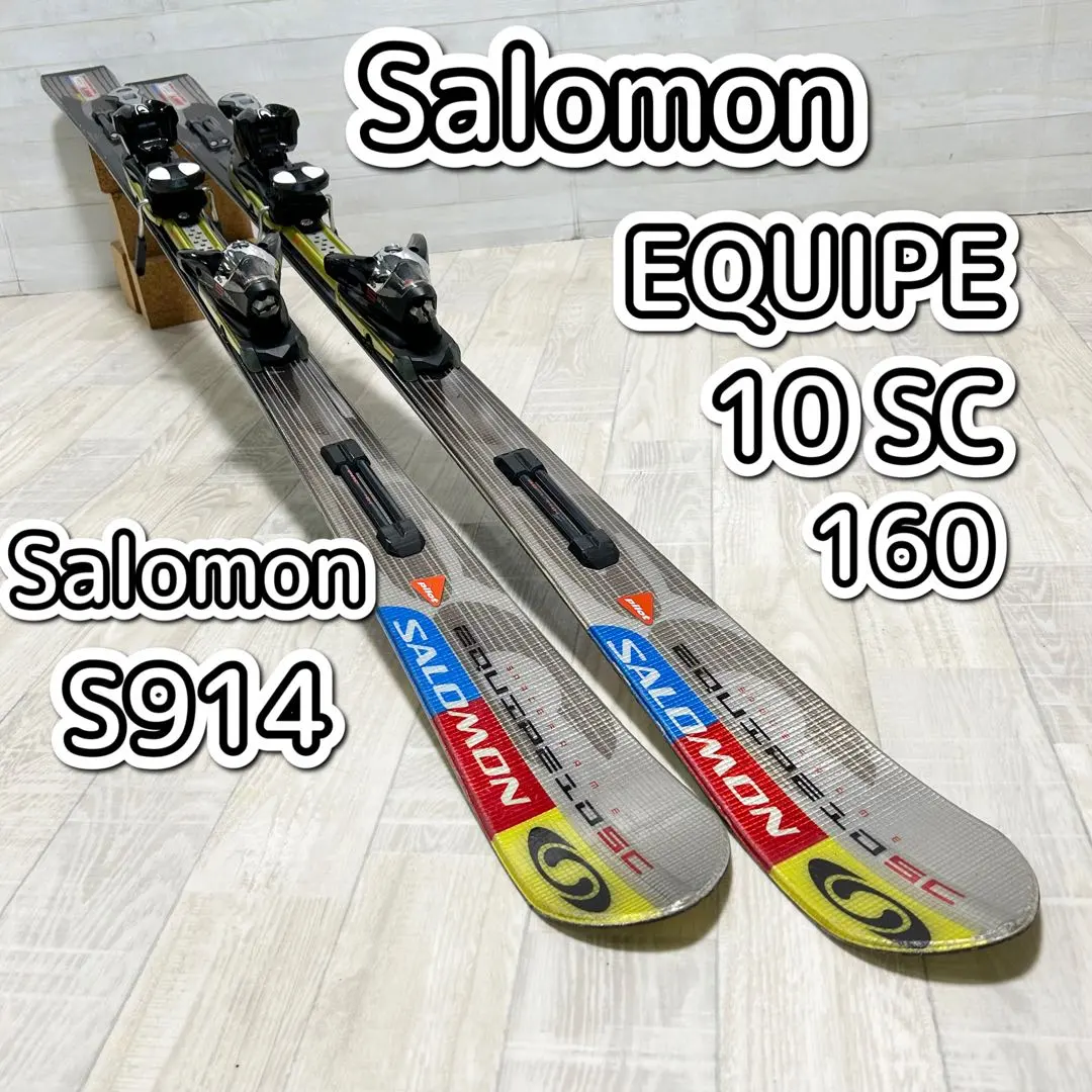 2026年最新】salomon equipeの人気アイテム - メルカリ