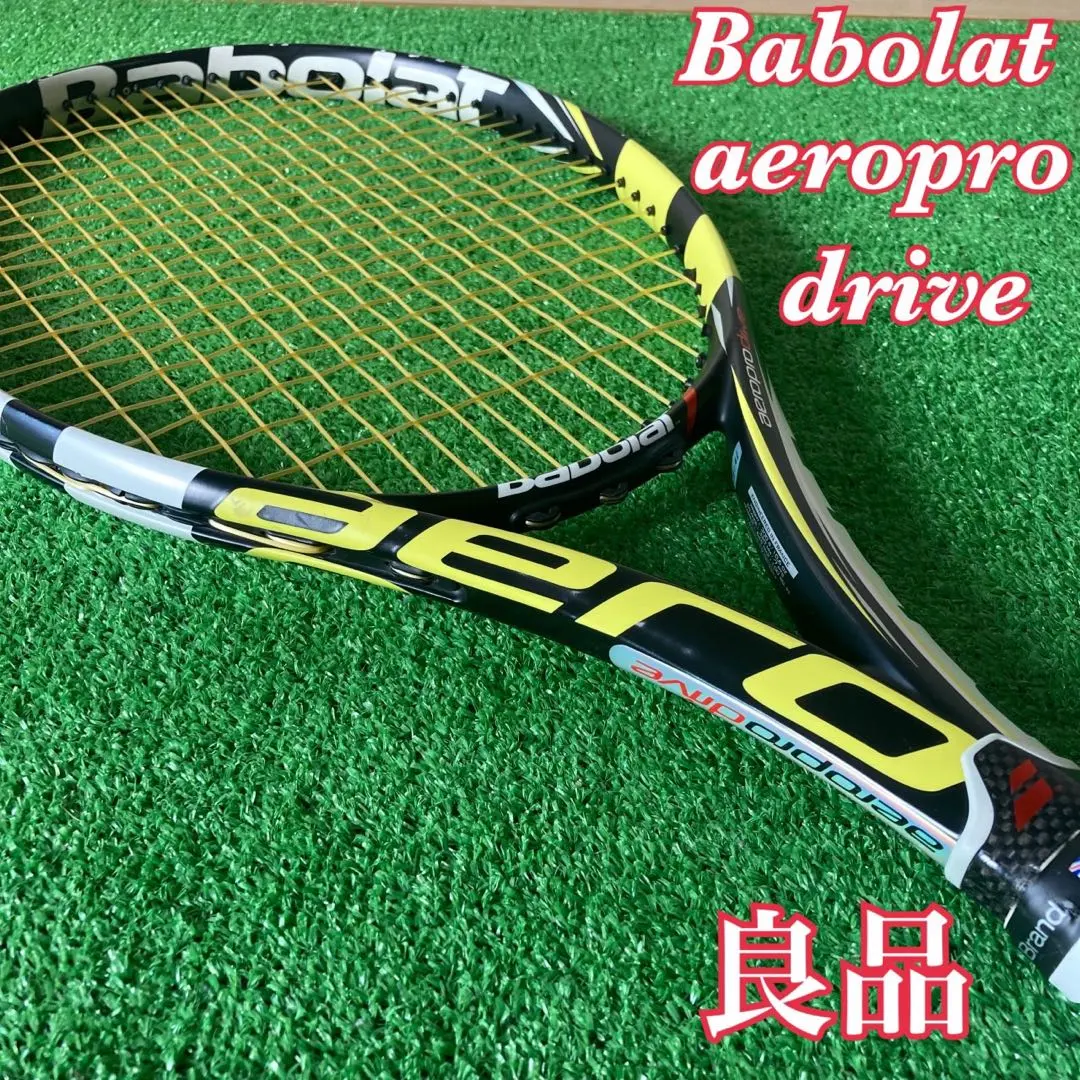 2026年最新】Aero Pro Drive 中古の人気アイテム - メルカリ