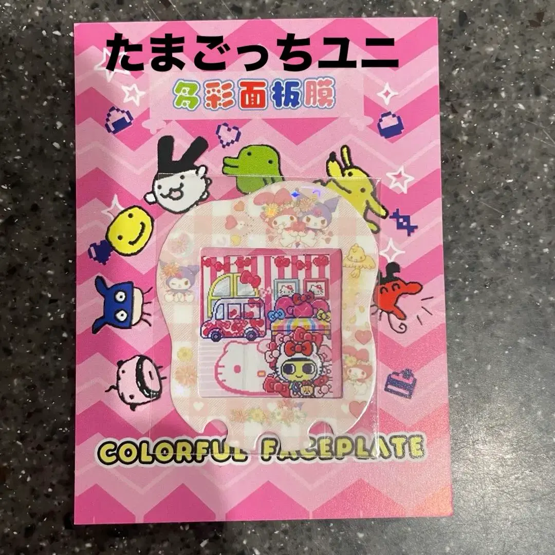 2026年最新】たまごっちユニ カバー マイメロの人気アイテム - メルカリ