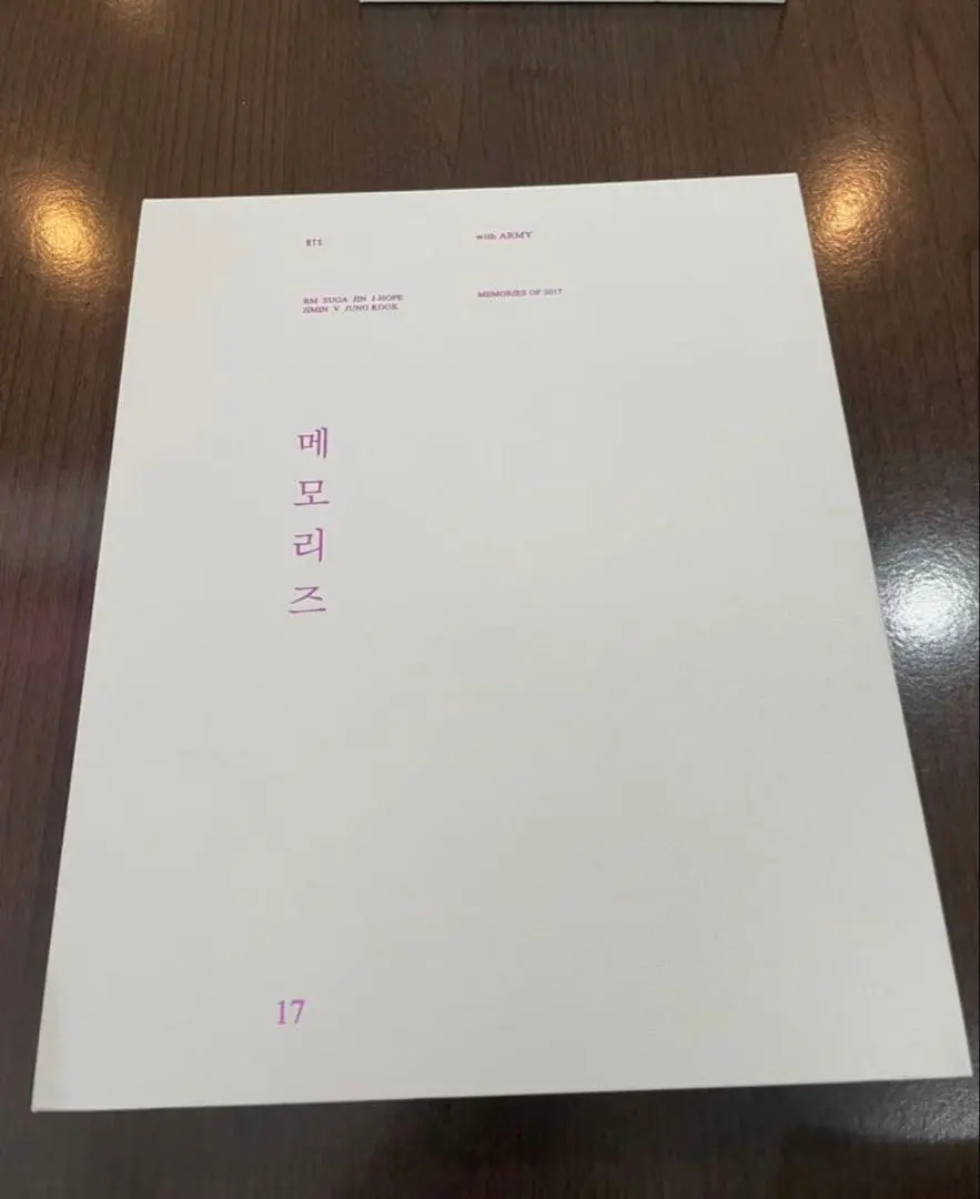 2026年最新】bts memories of 2017 dvd 日本語字幕の人気アイテム
