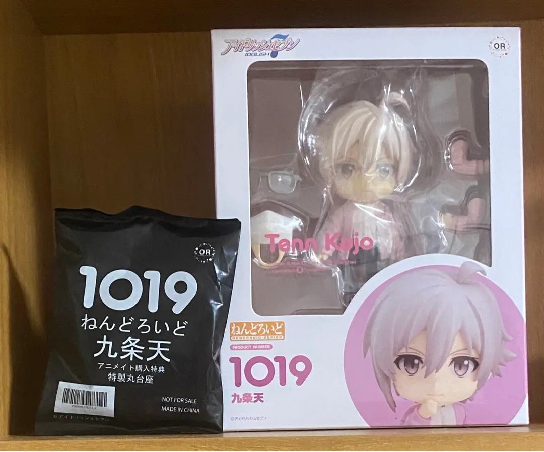 2026年最新】ねんどろいど 九条天の人気アイテム - メルカリ