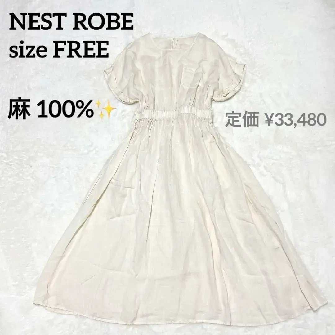 2026年最新】nest robe ワンピース シャーリングの人気アイテム - メルカリ