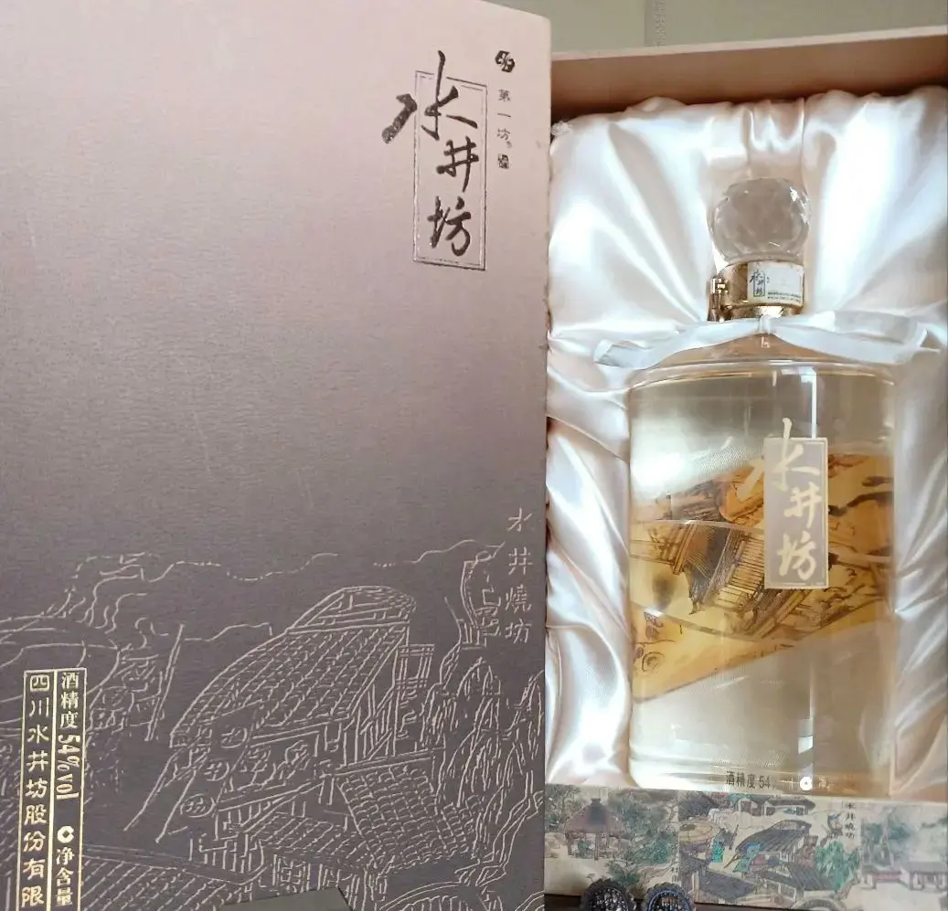 2026年最新】水井坊白酒の人気アイテム - メルカリ