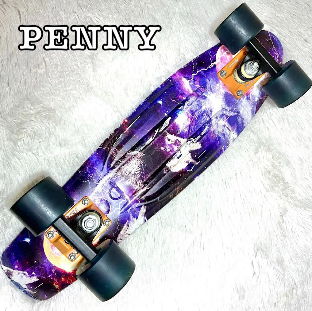 2026年最新】penny スケボー スケルトンの人気アイテム - メルカリ