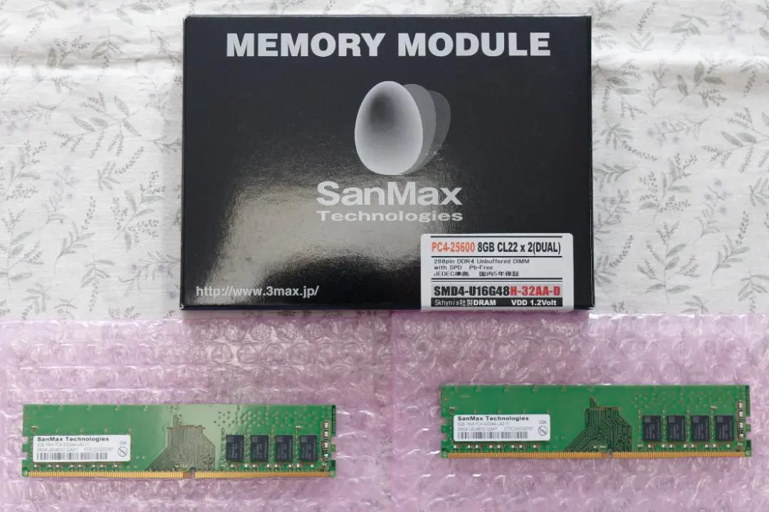 2026年最新】SanMax DDR4-2400の人気アイテム - メルカリ