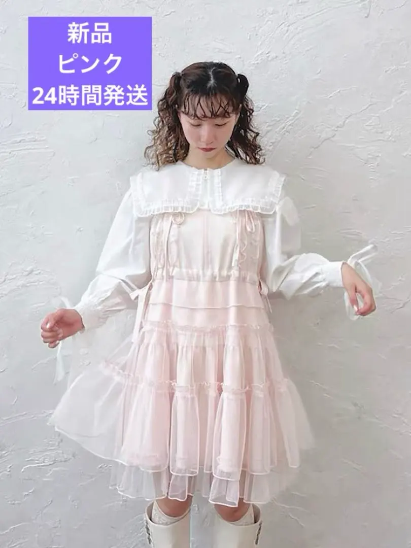 2026年最新】チュールドロストミニキャミワンピースの人気アイテム