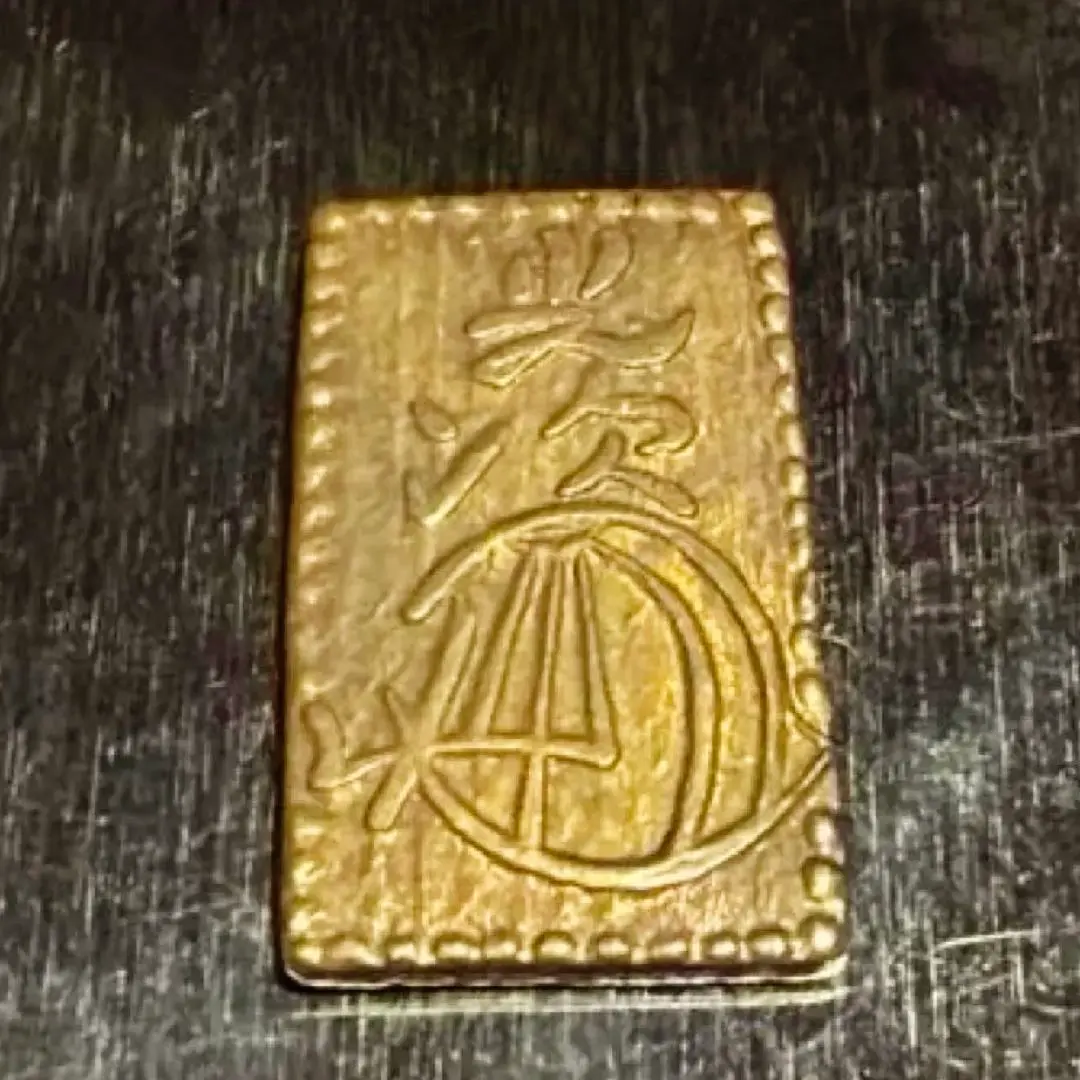 2026年最新】明治二分金の人気アイテム - メルカリ